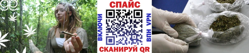 БУТИРАТ Butirat что такое наркотик hydra как зайти Донской