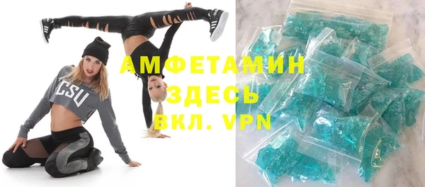 а пвп мука Майский