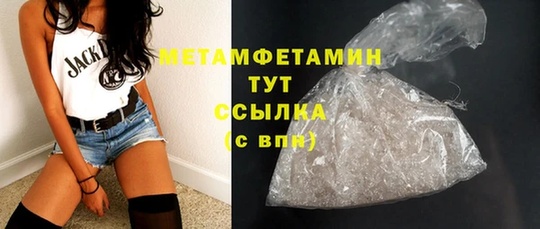 хмурый Магадан