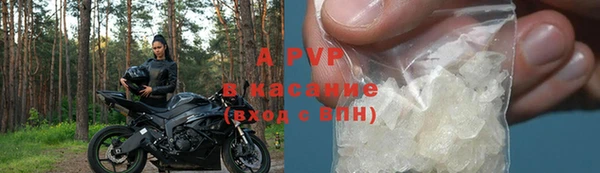 а пвп мука Майский