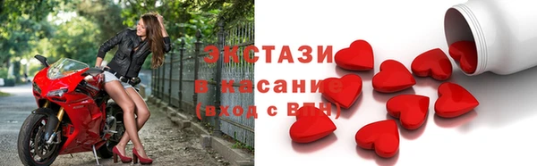 дмт Магас