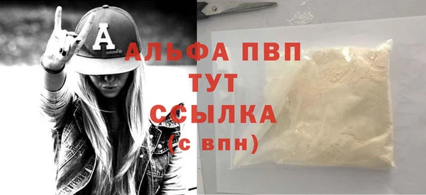 хмурый Магадан
