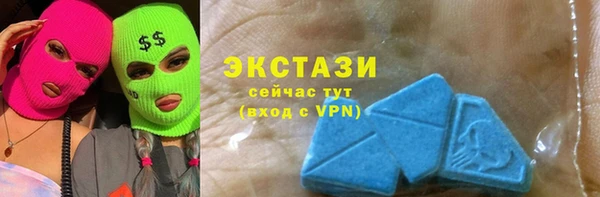 дмт Магас