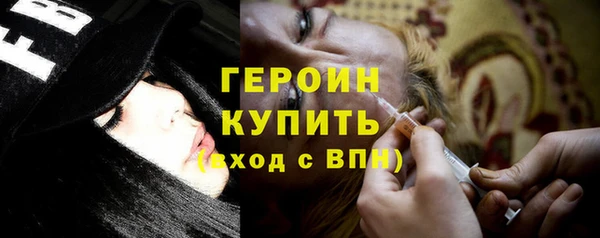хмурый Магадан