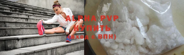 а пвп мука Майский