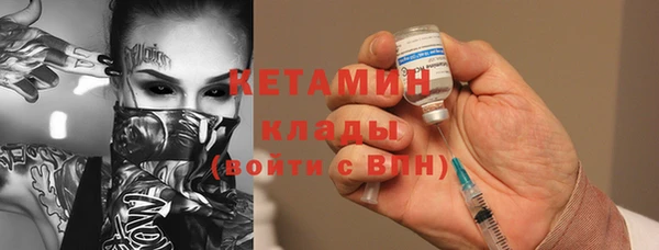 дмт Магас