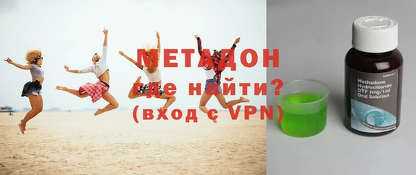 а пвп мука Майский