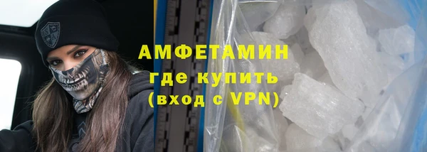 хмурый Магадан