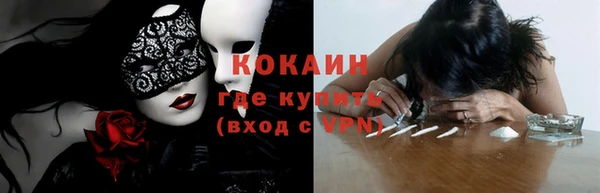 а пвп мука Майский