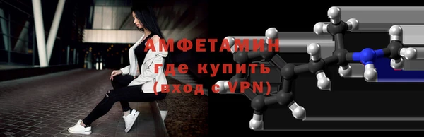 дмт Магас