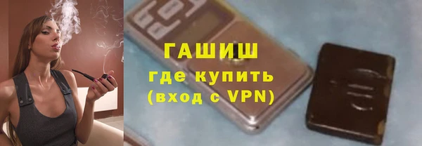 дмт Магас