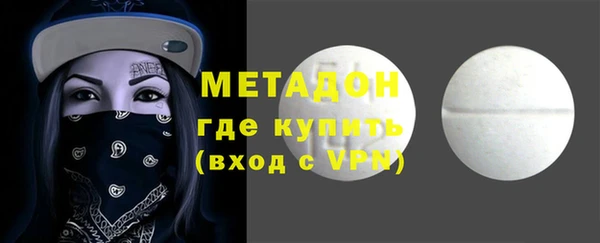 хмурый Магадан