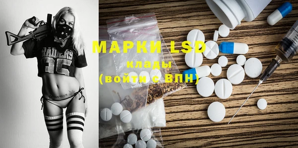 хмурый Магадан
