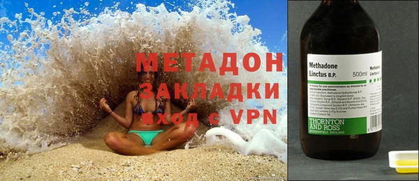 хмурый Магадан