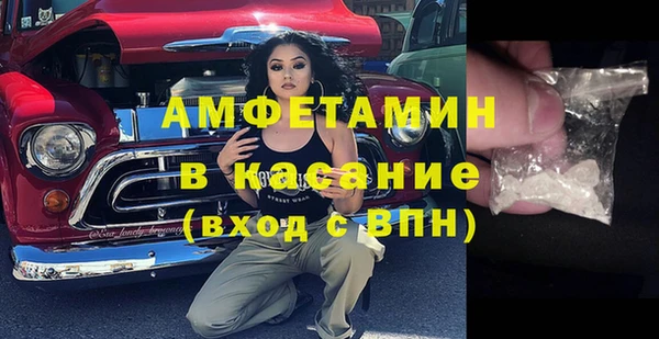 хмурый Магадан