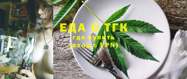 а пвп мука Майский