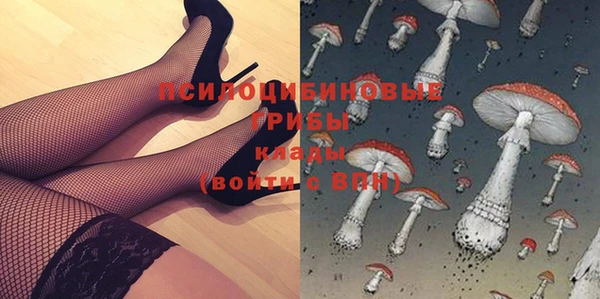 а пвп мука Майский