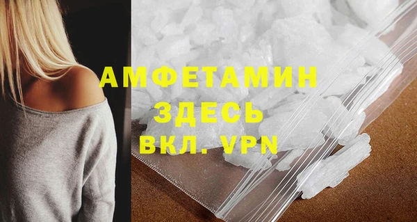 хмурый Магадан