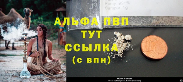 хмурый Магадан
