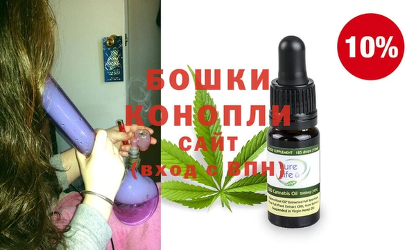 а пвп мука Майский