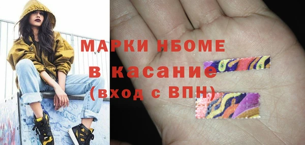 хмурый Магадан
