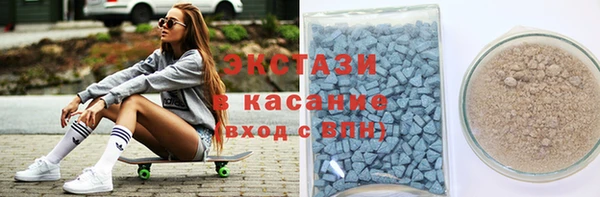 дмт Магас