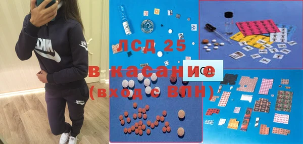 хмурый Магадан