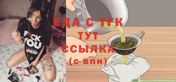 хмурый Магадан