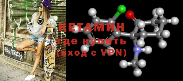 хмурый Магадан