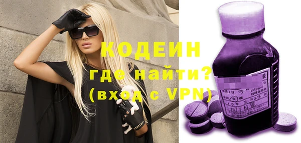 а пвп мука Майский