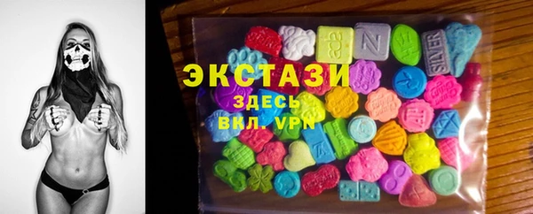 дмт Магас