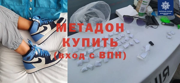 дмт Магас