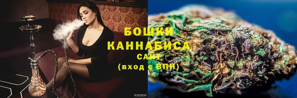 кристаллы Анива