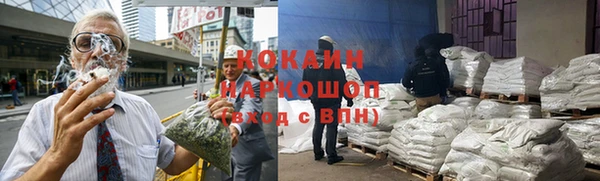 хмурый Магадан