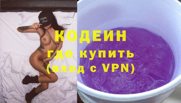 хмурый Магадан