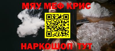 mix Гагарин