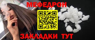 mdpv Апрелевка