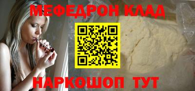 прущие грибы Гатчина