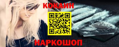 mix Гагарин