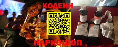 синтетический гашиш Кунгур