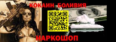 соль курить ск Гай