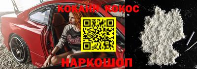 mdpv Апрелевка