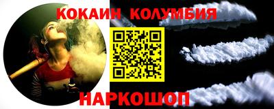 прущие грибы Гатчина