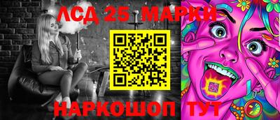 mdpv Апрелевка