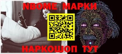 прущие грибы Гатчина