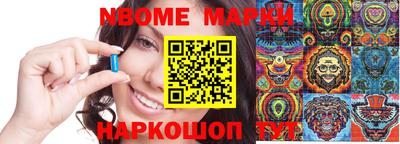 mix Гагарин