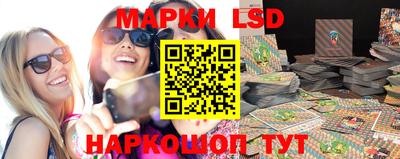 mix Гагарин