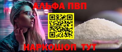 прущие грибы Гатчина