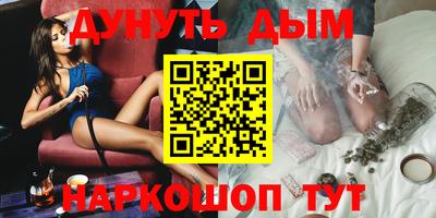 mix Гагарин