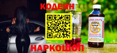 марихуана Кумертау